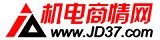 機電商情網(wǎng)_中國機電電子商務行業(yè)網(wǎng)絡專業(yè)品牌